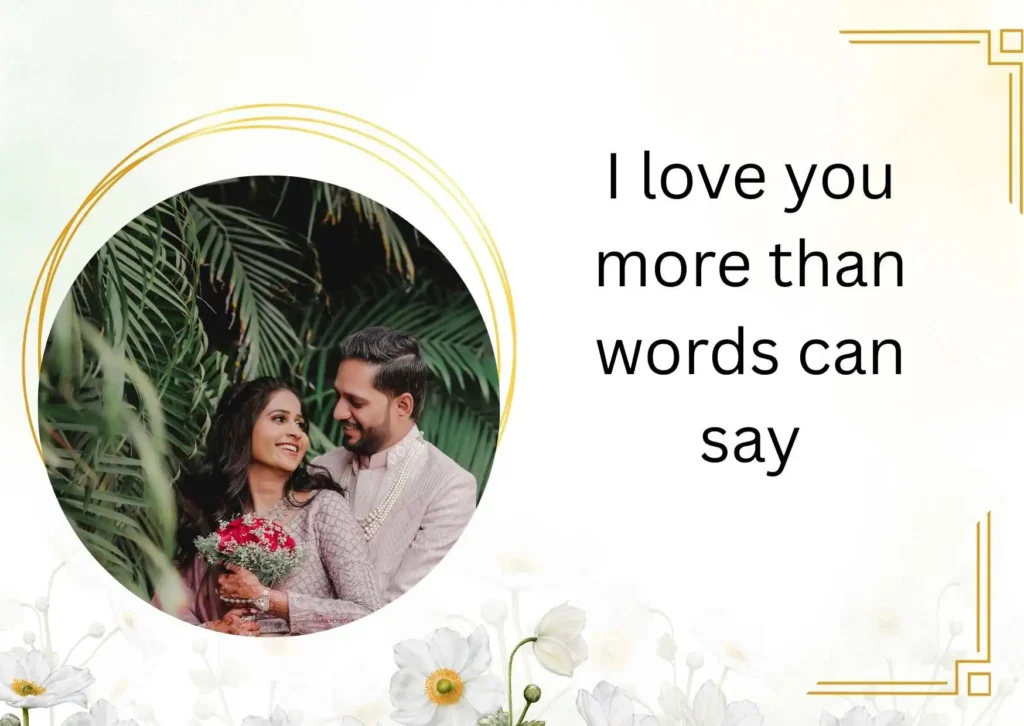 Personalized Wedding Anniversary Wishes