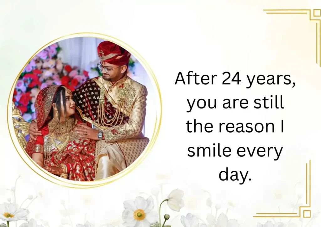 Personalized Wedding Anniversary Wishes