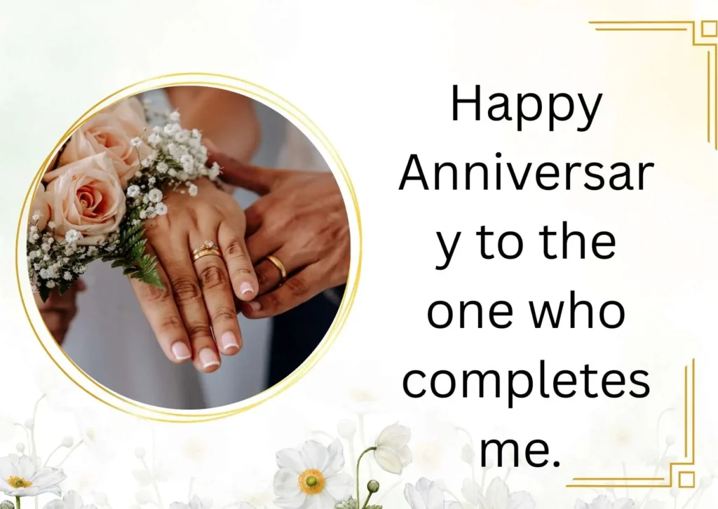 Personalized Wedding Anniversary Wishes