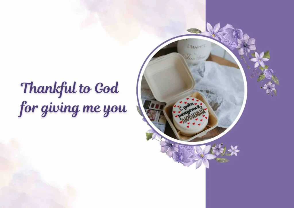 Birthday wishes for wife religious